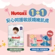 【HUGGIES 好奇】純水濕巾迪士尼加厚型 70抽x16包/箱 史迪奇/三眼怪/奇奇蒂蒂版