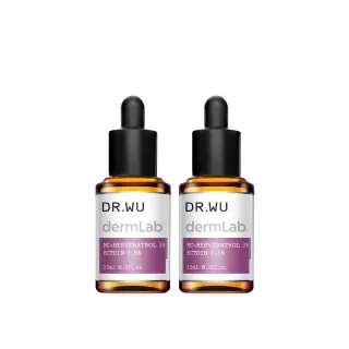 【DR.WU 達爾膚】3%白藜蘆醇亮白修護精華15ML(買一送一)