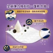 【Kleenex 舒潔】厚三層抽取衛生紙-竹炭萃取 94抽X30包/箱