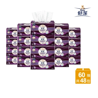【Kleenex 舒潔】頂級四層極絨厚抽取衛生紙 60抽x48包(四層衛生紙)