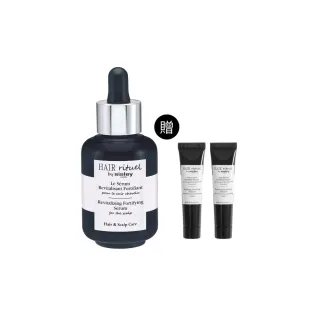 【Sisley 希思黎】官方直營 Hair Rituel 賦活重升髮精華60ml(頭皮精華/健髮/髮精華)
