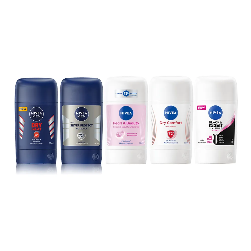 【NIVEA 妮維雅】止汗爽身乳膏Pro升級版50mlx3入(男乾適活力/銀炫魅力/珍珠煥彩/乾適活力)