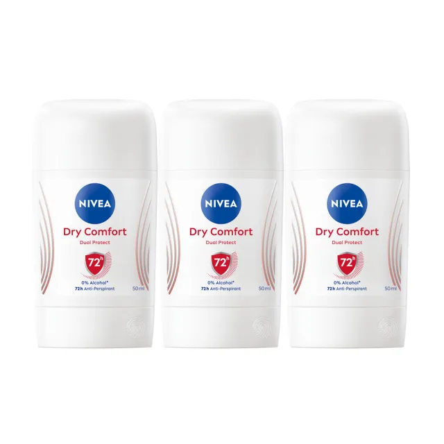 【NIVEA 妮維雅】止汗爽身乳膏Pro升級版50mlx3入(男乾適活力/銀炫魅力/珍珠煥彩/乾適活力)