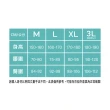 【LIGHT&DARK】買4送4-感恩回饋☆-石墨烯系列-多款可選-涼感-平口褲(抗菌除臭/吸濕排汗/男內褲/親膚)