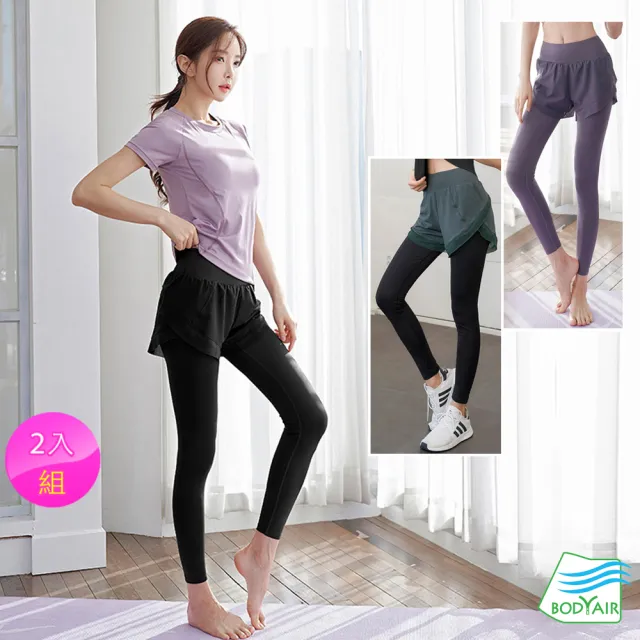 【BODYAIR】任2入 假兩件透紗長腿感九分褲(瑜珈.運動.慢跑.透氣.舞蹈.運動褲)