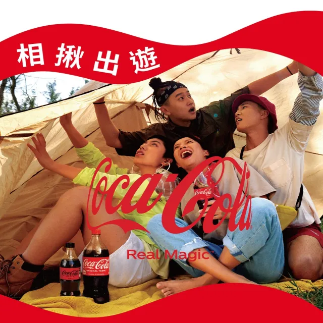 【Coca-Cola 可口可樂ZERO SUGAR】無糖零卡寶特瓶600mlx2箱(共48入)