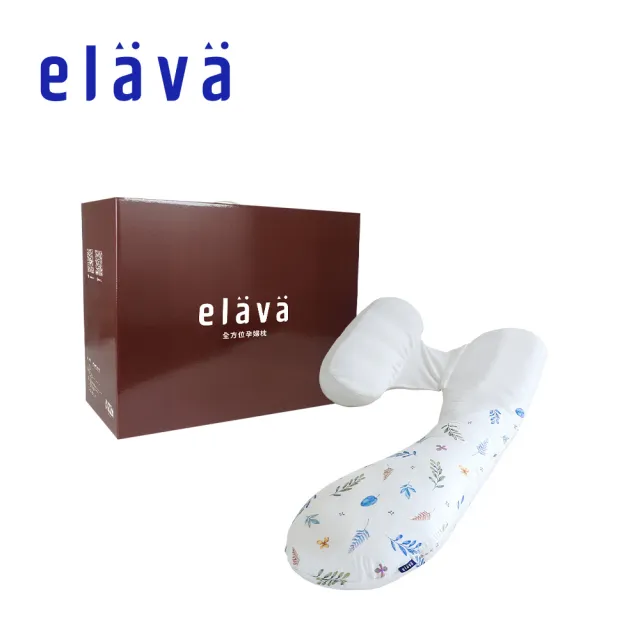 【Elava】韓國 全方位莫代爾孕婦枕禮盒(多款可選)