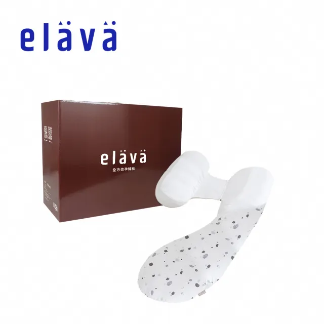 【Elava】韓國 全方位莫代爾孕婦枕禮盒(多款可選)