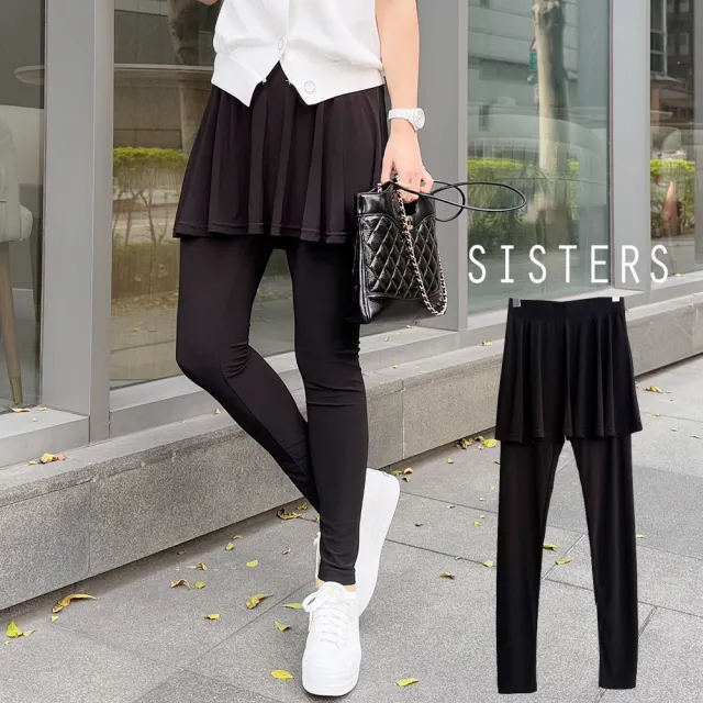 【SISTERS】修身顯瘦的涼感假兩件短裙內搭褲裙 長褲(短裙/褲裙/內搭褲/長褲/涼感/加大/女裝/女下著)