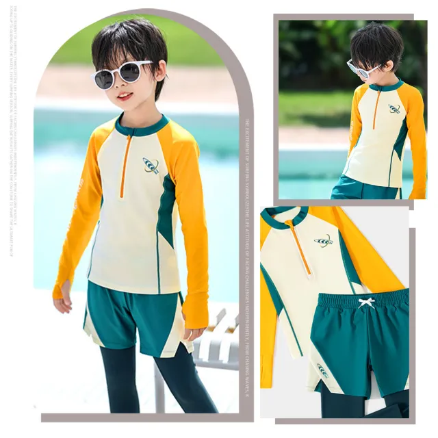【SWIMFLOW】衝浪男孩 男孩 長袖泳衣(泳衣 兒童 泳裝 兩件式泳衣 連身泳裝 抗紫外線 男女童泳衣)