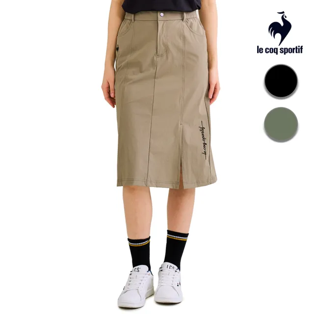 【LE COQ SPORTIF 公雞】抗UV/防潑水平織休閒長裙 女款-2色-LWV82352