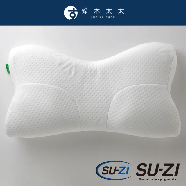 枕 katsuuuuuuuun 枕 katsuuuuuuuun Sailing-Blue-Linen-Pillow-