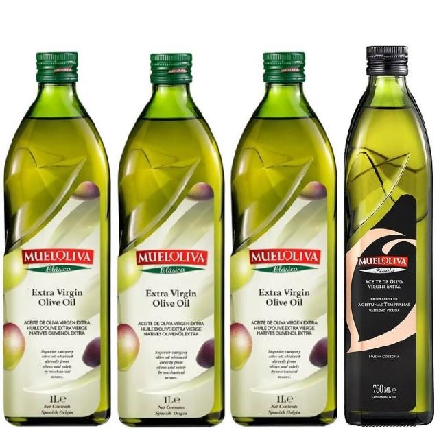 【慕雅利華】鮮藏 琵卡答特級初榨冷壓橄欖油 1000ml x3瓶 750ml x1瓶 
