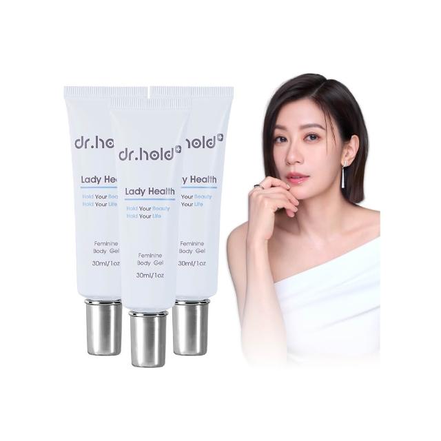 【dr.hold 黛后】皇后私密專用緊實潤澤凝膠30mlx3入(私密美白/私密緊實/私密保養)