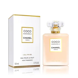 【CHANEL 香奈兒】摩登COCO 秘密時光香水 50ML