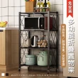 【Ashley House】一秒開合免安裝-70大面寬摺疊附輪置物層架-四層(收納架/置物架/層架/電器架/廚房架)