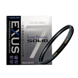 【日本Marumi】EXUS SOLID 七倍特級強化保護鏡 82mm(彩宣總代理)
