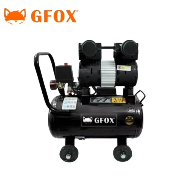 GFOX快速型無油式雙缸空壓機-3HP 25L 110V 60Hz(黑色款 加贈風管+噴槍)