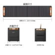 【GOODGOODS】200W太陽能充電板 折疊攜帶式 露營 野營 防災用(適用大部分儲能電站)