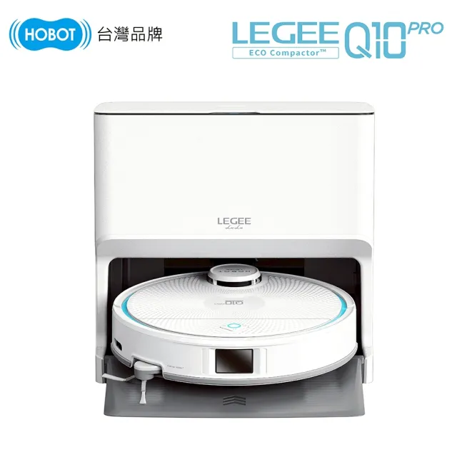【HOBOT 玻妞】雷姬環保壓縮掃拖地機器人旗艦版LEGEE-Q10 PRO(熱風直烘/自動充電補水/語音聲控)