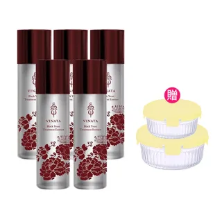 【台酒生技】黑酵母酒粕逆齡活膚青春露5入-(120ml/入)