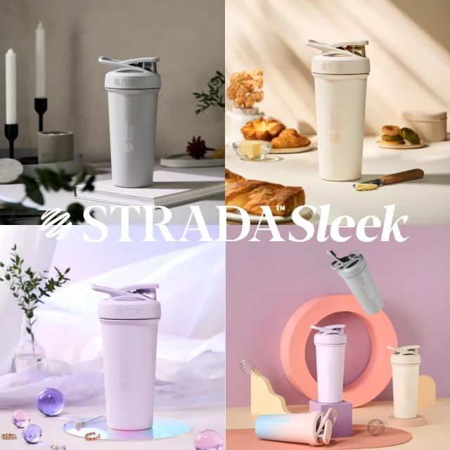 【Blender Bottle】Sleek不鏽鋼｜保溫保冰杯25oz/740ml(BlenderBottle/Strada/保溫杯/運動水壺/冰壩杯)