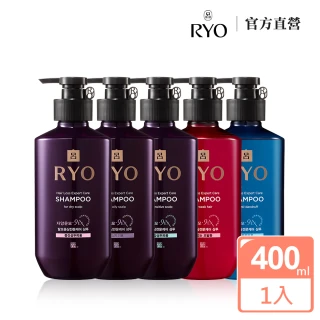 【RYO 呂 官方直營】滋養韌髮 洗髮精 400ml(油性/中性/敏感/蓬鬆/去屑)