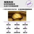 【RYO 呂 官方直營】滋養韌髮 洗髮精 400ml(油性/中性/敏感/蓬鬆/去屑)
