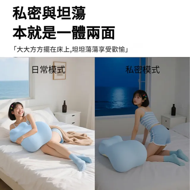 【SONYA】多功能床上趴睡俯臥靠枕 趴床玩手機靠墊 床頭舒適防手麻看書枕 情趣枕 房事枕
