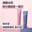 【魅尚萱 官方直營】全新升級 捲翹精華乳 150ml(自然捲髮、豐盈捲髮)