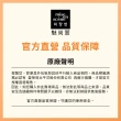 【魅尚萱 官方直營】全新升級 捲翹精華乳 150ml(自然捲髮、豐盈捲髮)