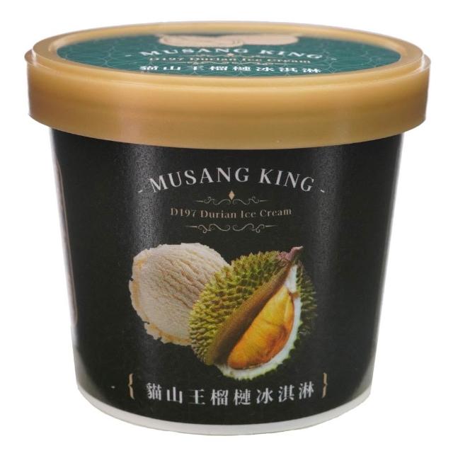 【瑋納佰洲】馬來西亞 貓山王榴槤 冰淇淋 80g(貓山王、榴槤、冰淇淋)