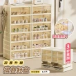 【Ashley House】喬登免安裝磁吸式折疊鞋盒可12雙最大46碼(透明門板 磁吸式 鞋架 鞋櫃 收納盒 收納櫃)