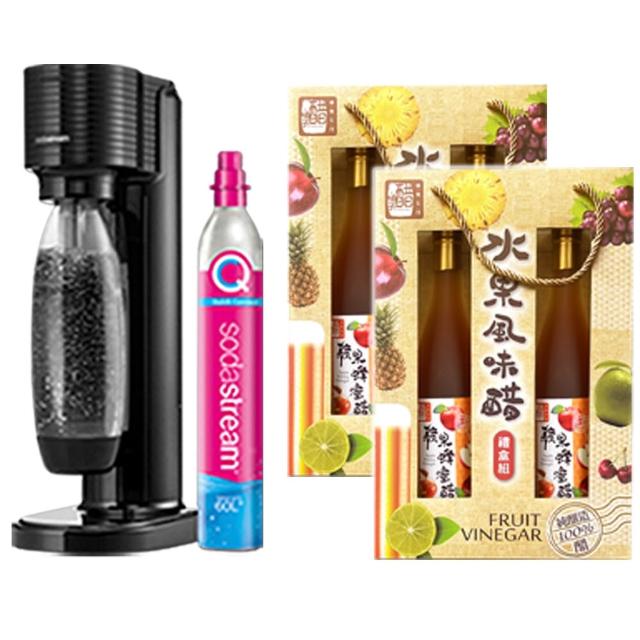 【醋桶子】醋桶子 × SodaStream 夏日氣泡果醋組合(內含GAIA 氣泡機含鋼瓶+專用水瓶x1+果醋2入禮盒 x2)