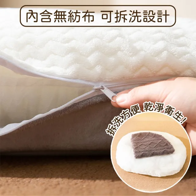 【DREAMCATCHER】可拆洗寵物睡窩-XL(寵物窩/寵物保暖墊/寵物床/狗狗睡床)