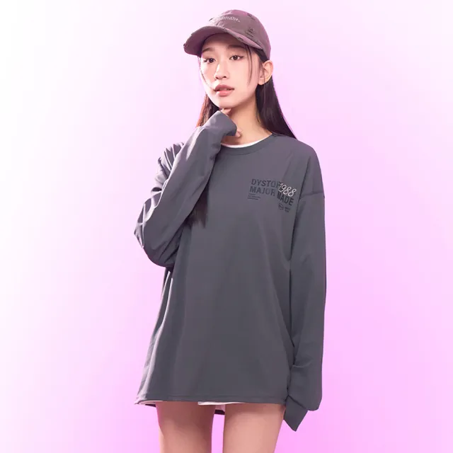 【MAJOR MADE】疊層草寫字彈力機能長T(草寫/高彈力/機能長T)