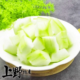 【上野物產】21包 冷凍冬瓜塊(1000g±10%/包 蔬菜/冷凍蔬菜/冬瓜/冬瓜磚)