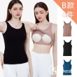 【Kosmiya】4件組 一體式純棉罩杯短袖上衣/Bra Top/無痕上衣/無鋼圈/內搭上衣/T-shirt(4色可選/M-2XL)