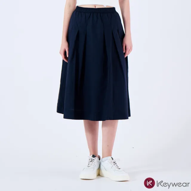 【KeyWear 奇威名品】網路獨家新品-簡約百搭高腰棉質A-Line中長裙
