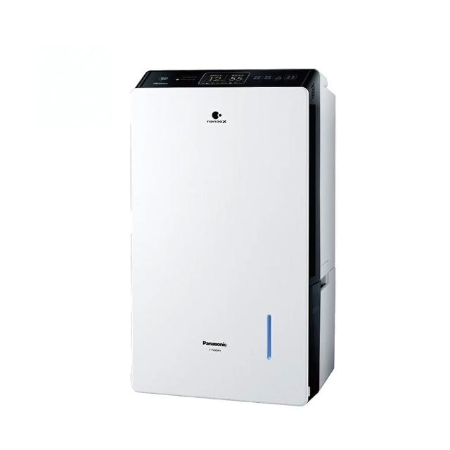 【Panasonic 國際牌】20公升除濕機(F-YV40MH)