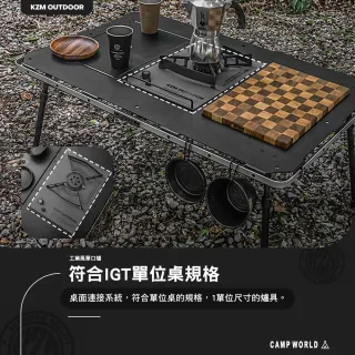 【KZM】工業風單口爐(IGT 一單位 露營廚具 露營炊具 露營裝備 露營烤爐 露營 逐露天下)
