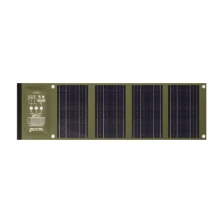 【日本emirai】高機能40W 折疊式冒險太陽能板 EMRS40(悠遊戶外)