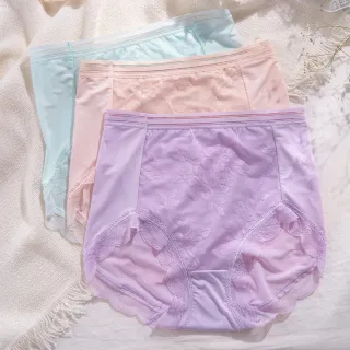 【SiOHER 熹歐禾】4件組 現貨 唯一絲感中高腰內褲(蕾絲內褲/無痕內褲/女內著/女內褲)