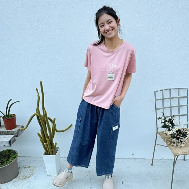 【Hana Mokuba】花木馬日系女裝圓領印花反摺造型上衣(T恤)