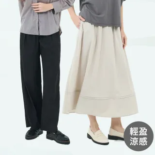 【GIORDANO 佐丹奴】女裝 肌理感 中長裙 九分褲裙 直筒長褲 寬褲(多色任選)
