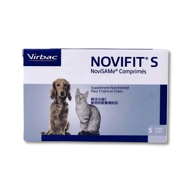 【Virbac 維克】Novifit 蘇活沙美S 30錠 含100mg-SAMe(犬貓適用/肝腦保健/獸醫師推薦/蘇活沙美/維克)