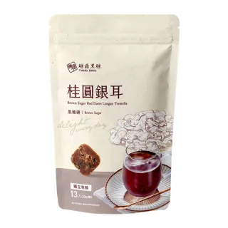 【即期品_糖鼎】桂圓銀耳黑糖x1(30g x13顆/包)