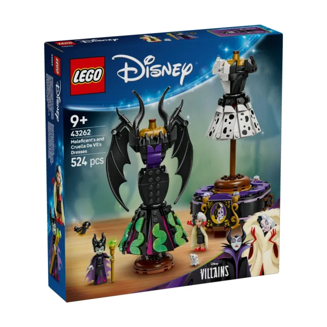 【LEGO 樂高】迪士尼系列 43262 黑巫婆和庫伊拉德維爾的裙子(反派角色 扮家家酒 兒童玩具 積木)