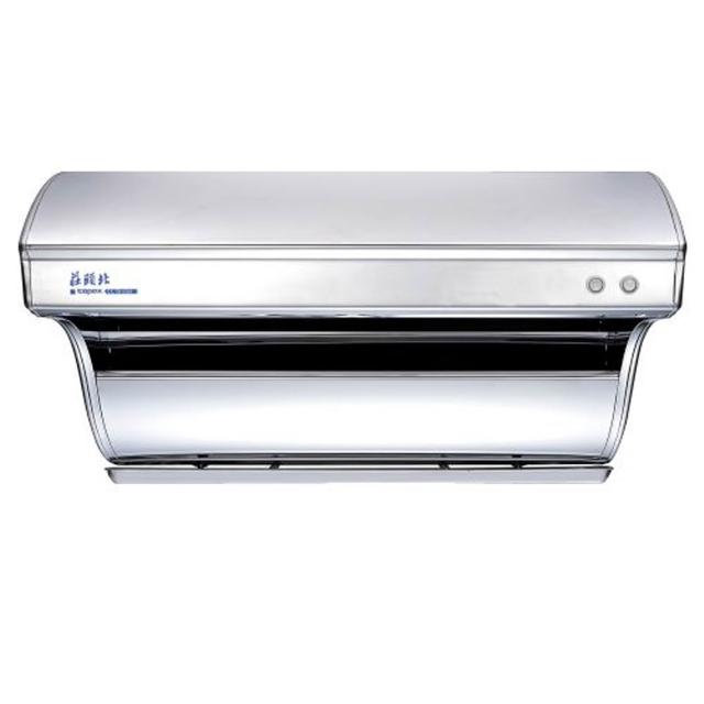 【莊頭北】直吸式不銹鋼_斜背式排油煙機_80cm(TR-5301 基本安裝)
