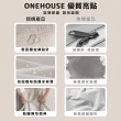 【ONE HOUSE】收納趣收納袋-壓縮款-六件組(旅遊收納袋/外出收納袋)